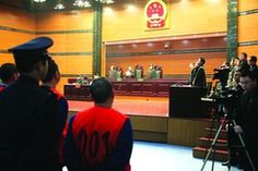 Gong Gangmo and other gang members in trial. Gong Gangmo and other gang members in trial.