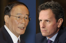 File photo: Chinese Vice Premier Wang Qishan (L) and U.S. Treasury Secretary Timothy Geithner (R). File photo: Chinese Vice Premier Wang Qishan (L) and U.S. Treasury Secretary Timothy Geithner (R).
