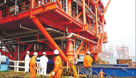 Cnooc has invested more than 15 billion yuan in building deep-water oil and gas exploration facilities. Cnooc has invested more than 15 billion yuan in building deep-water oil and gas exploration facilities.