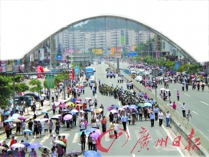About 600 residents of Dongguan in South China's Guangdong province on Sunday protested a planned garbage incinerator in their neighborhood, the latest grassroots initiative to target incinerator projects in the country. About 600 residents of Dongguan in South China's Guangdong province on Sunday protested a planned garbage incinerator in their neighborhood, the latest grassroots initiative to target incinerator projects in the country.