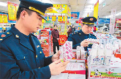 I suggest enforcing food safety laws to the letter and intensifying inspection and supervision of milk and diary products so that no 'poisonous food' flows into market. I suggest enforcing food safety laws to the letter and intensifying inspection and supervision of milk and diary products so that no 'poisonous food' flows into market.
