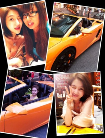 Guo Meimei Guo Meimei