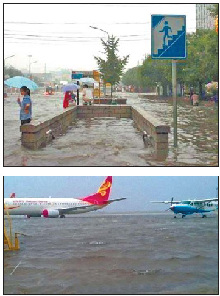Rumor-mongering concerns rise after recent fake flooding photos Rumor-mongering concerns rise after recent fake flooding photos