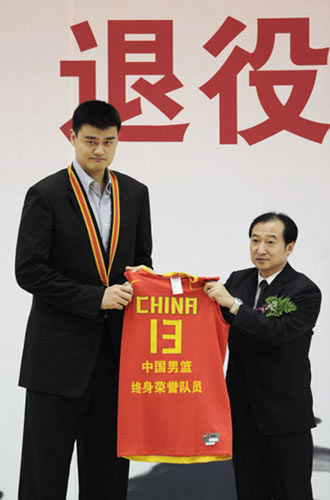 Yao honored as model of Chinese youth at farewell ceremony Yao honored as model of youth