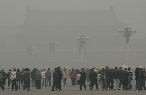 北京大霧 北京空氣質量