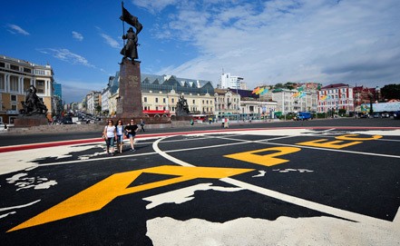 The Asia-Pacific Economic Cooperation (APEC) business and political leaders’ meeting is held in Vladivostok, Russia, on September 2, 2012. The Asia-Pacific Economic Cooperation (APEC) business and political leaders’ meeting is held in Vladivostok, Russia, on September 2, 2012.